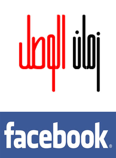 تابعوا عاجل 