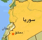 الأمم المتحدة: عدد الضحايا في سورية هائل ويجب أن يسبب صدمة للعالم