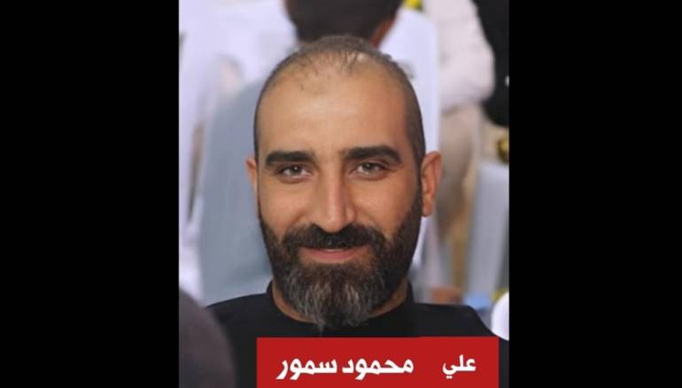 شرطة بغداد تعتقل عراقياً قتل شاباً سورياً في الدورة