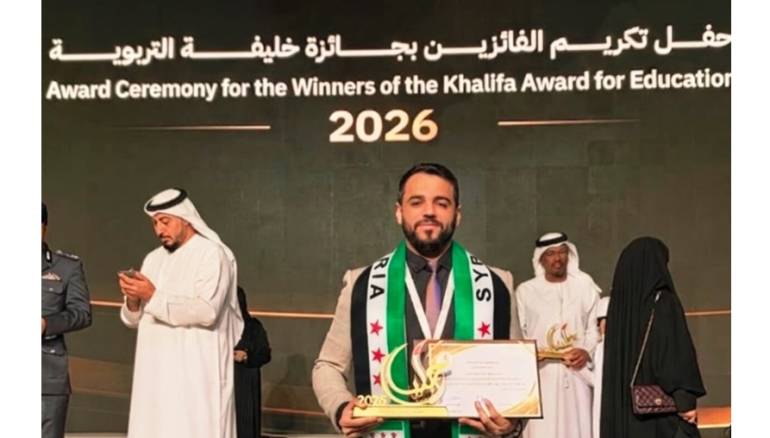 السوري يمان كشتو يفوز بجائزة خليفة التربوية للمعلم المبدع 2026