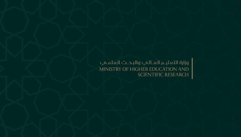 تعيين عميد لكليتين في طرطوس يفتح ملف جرائم أقل خطورة .. ومنشورات سابقة تصف المعارضين بـ الإرهاب