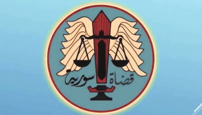 خطوة جريئة وغير مسبوقة من قضاء دمشق تُنهي معاناة مئات العائلات قبل العيد
