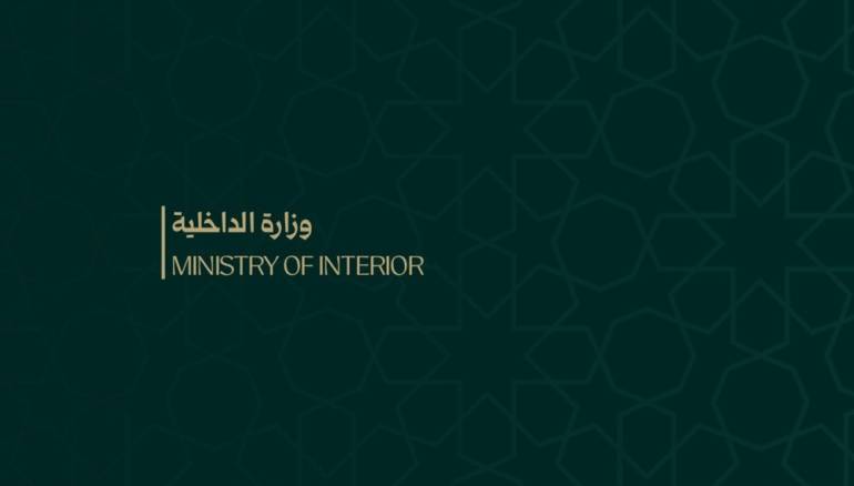 بـ دولار المكافأة لا بـ حبات البرتقال : الأمن السوري يرسخ نهج التقدير المؤسساتي في قضية أمجد يوسف