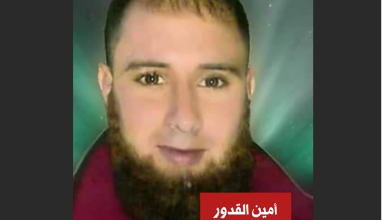 انشقاق من قلب المالية واستشهاد في كمين بحماة: محطات أمين القدور