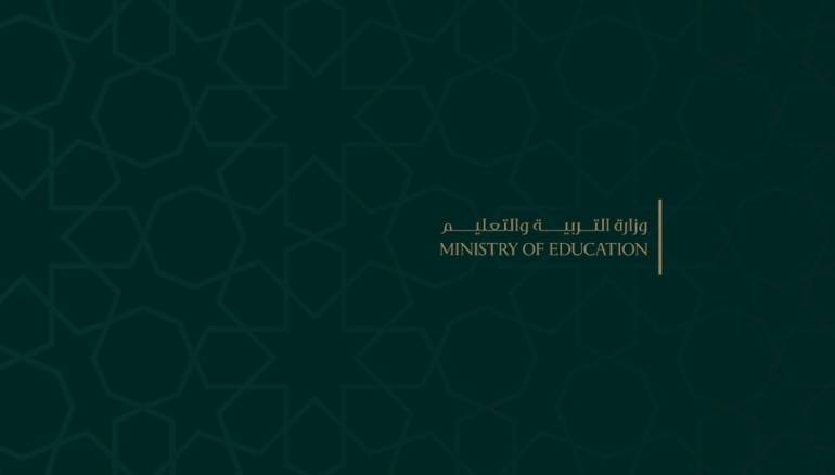 تل حميس خارج مراكز امتحانات الحسكة والأهالي يطالبون التربية بالتدخل