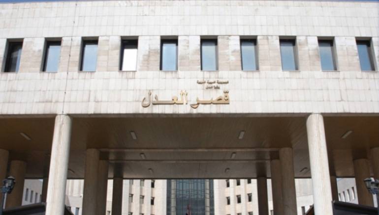 مشروعية تعميم نقابة المحامين بوقف الوكالات القانونية في الميزان الدستوري والشرعة الدولية