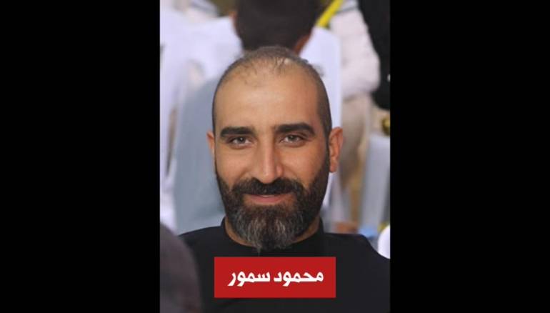 دفن شاب سوري قتل في بغداد بمسقط رأسه