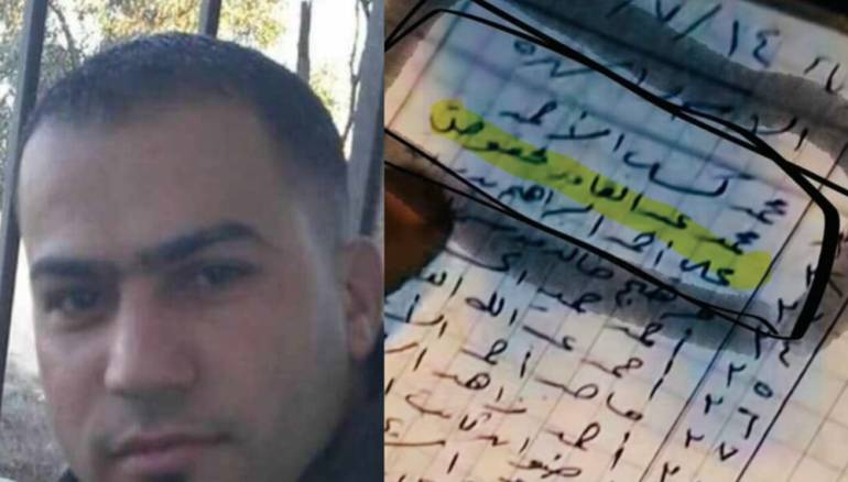 50 ألف دولار وثّقت اختفائه.. عائلة السوري محمد محفوض تكسر صمت 13 عاماً وتبحث عن مصيره في فرع الخطيب