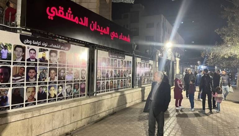 تنسيقية ثوار حي الميدان: وزارة الأوقاف تتبرأ من محاولة إزالة صور الشهداء وتؤكد حرصها على مكانتهم