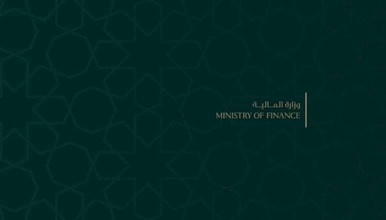 الحجز على أموال شركة بروغادر للأمن والحراسة