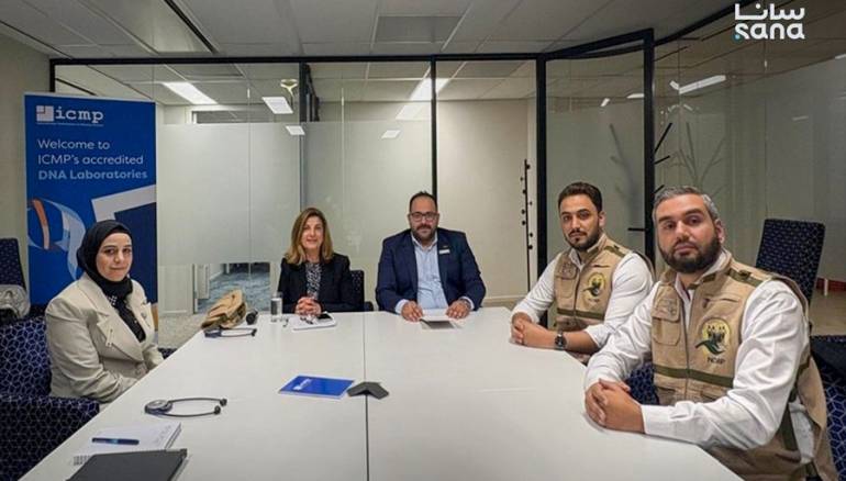 هيئة المفقودين تتلقى تدريباً متخصصاً في تحليل الحمض النووي بهولندا