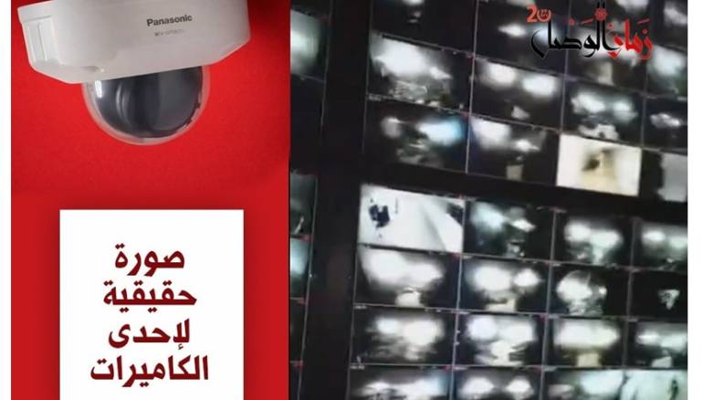 فرع المنطقة راقب سجن صيدنايا عبر بث مباشر من كاميرات يابانية وكورية