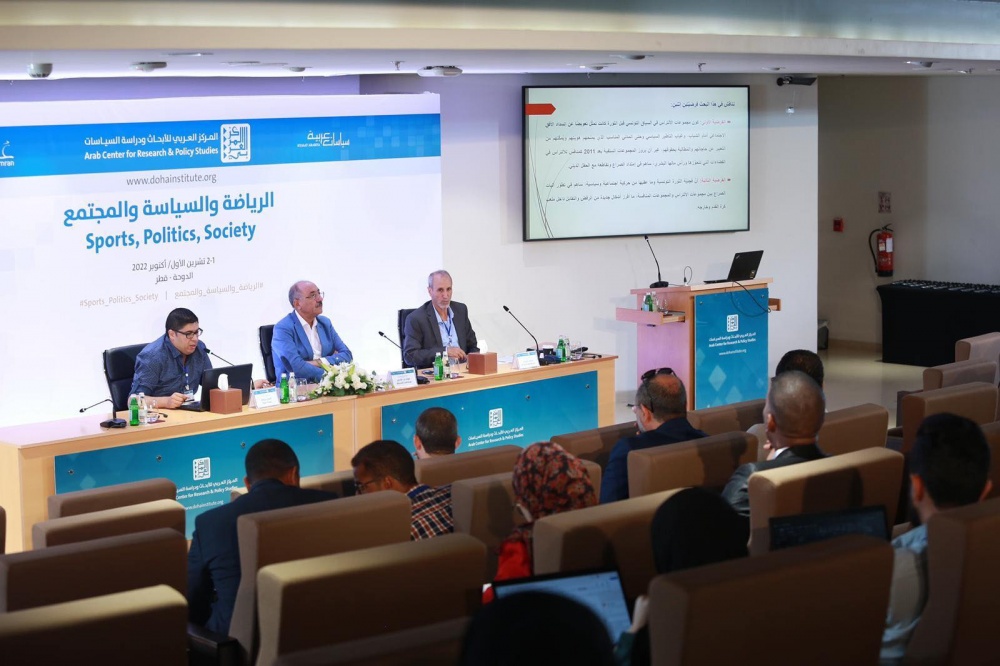 سوريا – الدوحة.. اختتام ندوة الرياضة والسياسة والمجتمع