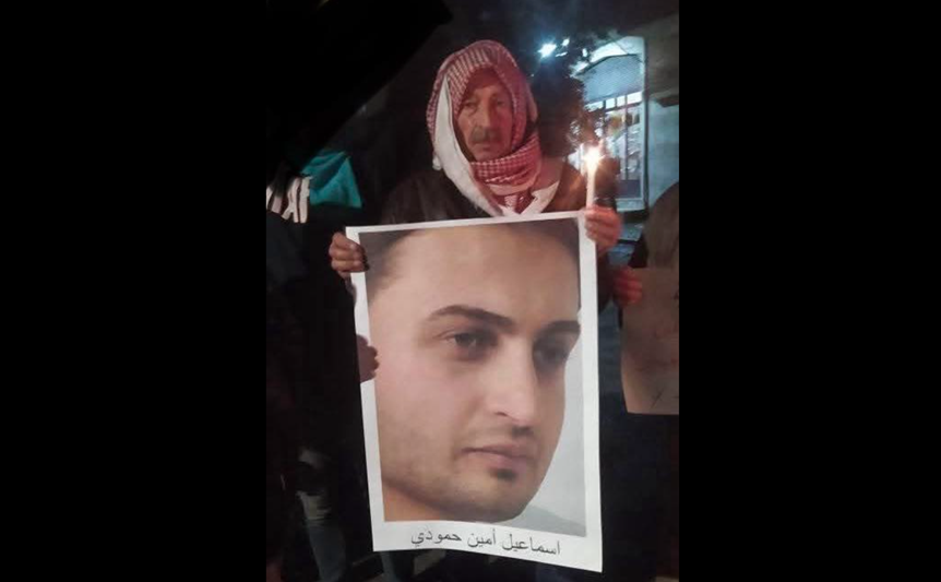 سوريا – رحيل ابن سلمية أمين حمودة.. سيرة أب أنهكه الغياب وخلدته ذكرى الصمود