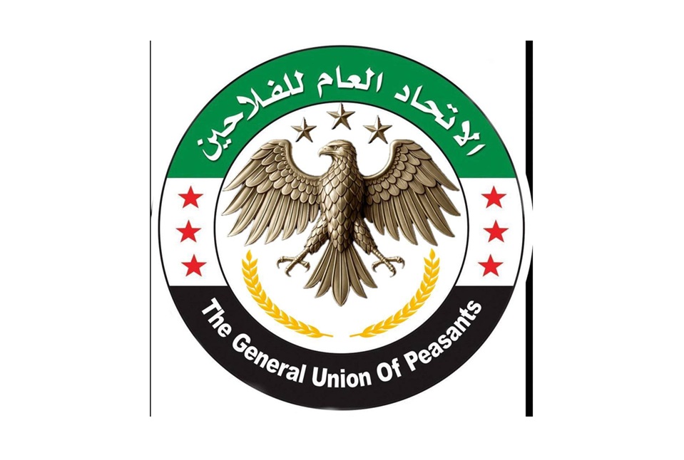 سوريا – إحالة قيادات في اتحاد الفلاحين السابق إلى لجنة الكسب غير المشروع