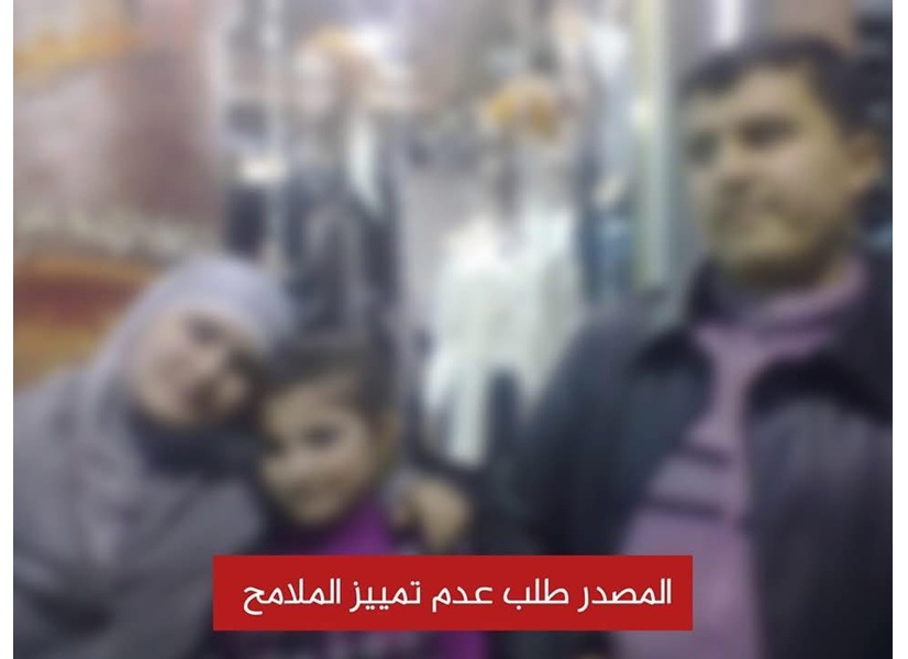 سوريا – مقبرة الأرقام: شهادة حية تروي مصير المعلمة نهى عيون وأطفالها في مجزرة دوما 2012.