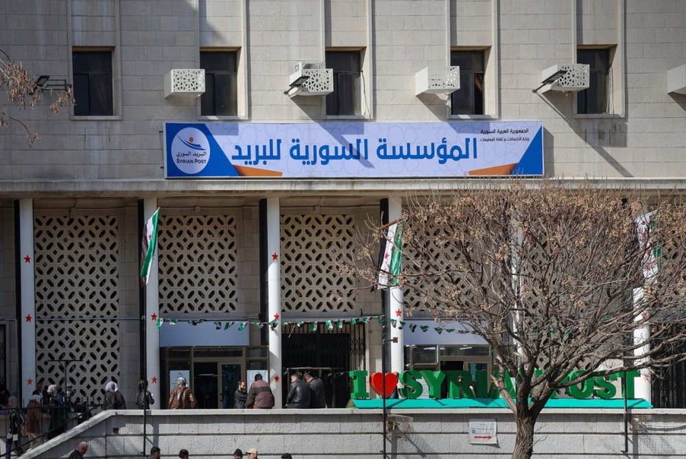 سوريا – مؤسسة البريد السورية تطلق مسابقة لتصميم طوابع تذكارية توثق ذكرى انطلاقة الثورة السورية