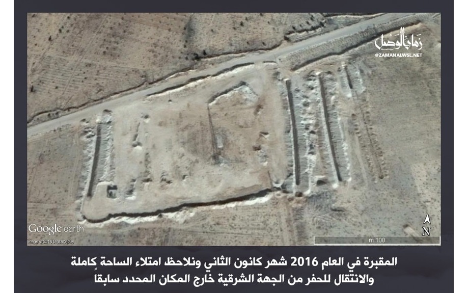 سوريا – مقبرة الفرقة الثالثة: هنا تم دفن آلاف المختفين سراً!