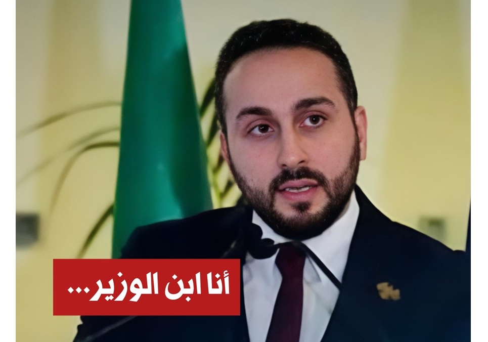 سوريا – من فوضى سماسرة إسطنبول إلى سفارة برلين.. نجل الوزير يثير الجدل من جديد