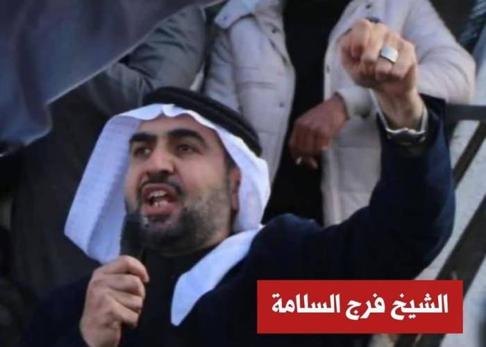 سوريا – شيخ عشائر الولدة البو شعبان في الرقة: يدعو للتظاهر رفضاً لعودة قسد إلى المدينة