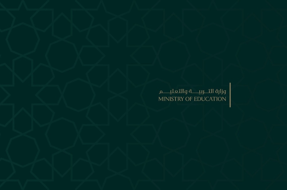 سوريا – معلمون سوريون يشرحون واقع ظروف العمل العادية وينتقدون عدم الاستقرار