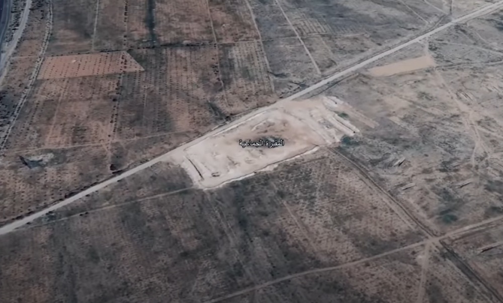 سوريا – خمسون دونماً من المقابر الجماعية: السجل الأسود للفرقة الثالثة