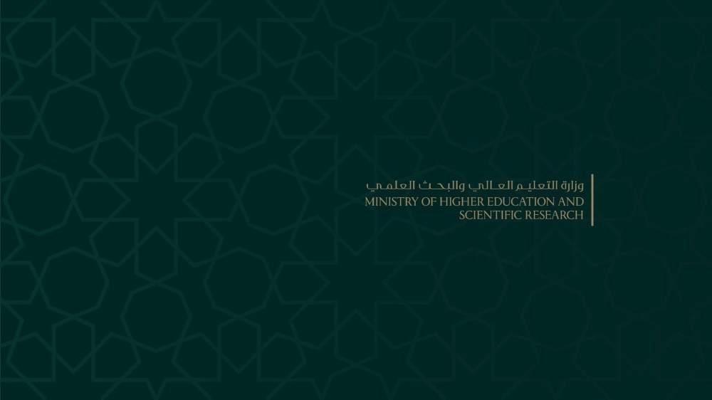 سوريا – قرار وزاري يبقي ترويسة حكومات المعارضة على شهادات الخريجين من مناطق المعارضة السابقة