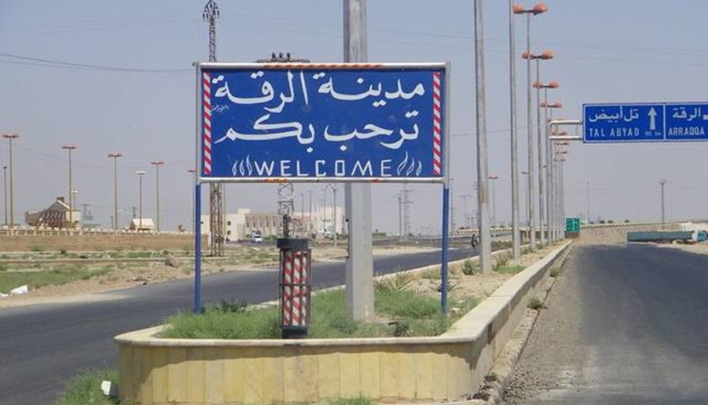 سوريا – بدء التحضيرات لانتخابات مجلس الشعب في محافظة الرقة.. إعلان الشروط وتحديد مسار العملية الانتخابية