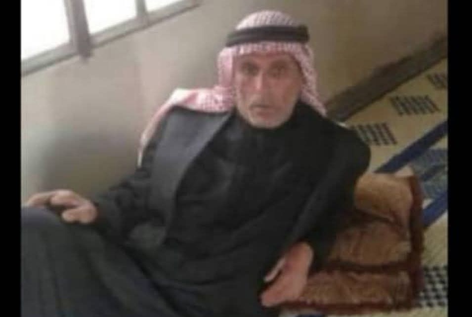 مخاوف على حياة المسن موسى الشمالي بعد اعتقاله من قبل قسد