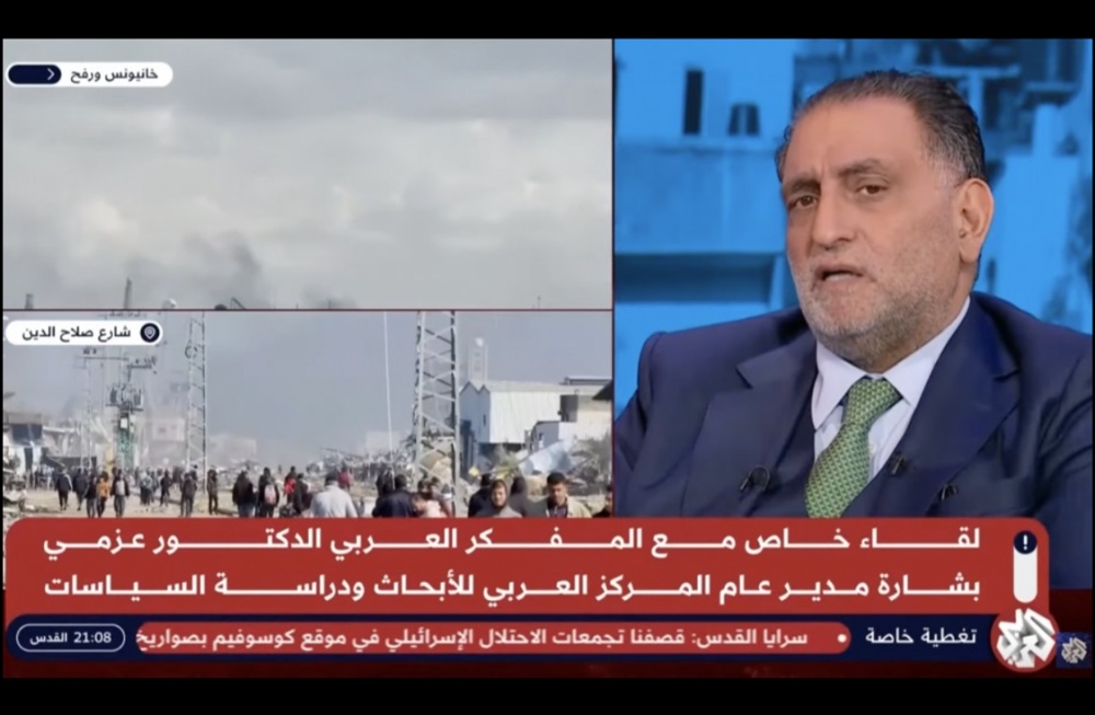 عزمي بشارة: مشروع إسرائيل لليوم التالي استمرار للحرب بوسائل أخرى