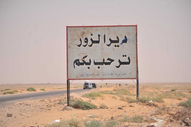 أهالي دير الزور يمهلون السلطات 24 ساعة للإفراج عن قادة الجيش الحر وملاحقة الشبيحة