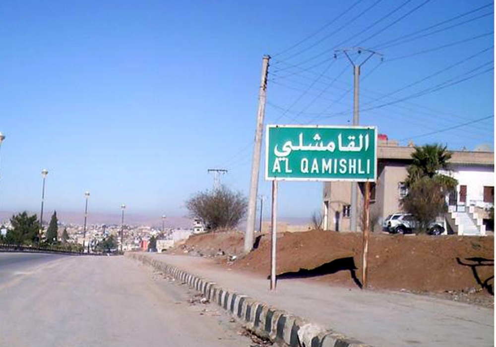 القامشلي تعيش على وقع حصار الأحياء العربية وتصاعد وتيرة التضييق الأمني