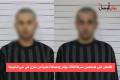 القبض على شخصين سرقا 2300 دولار ومصاغاً ذهبياً من منزل في حي الضبيط