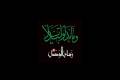 هجمات إلكترونية وتبليغات تلاحق 