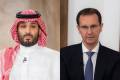 اتفاق بين السعودية ونظام الأسد حول إعادة العلاقات