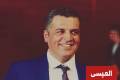 إخلاء سبيل الحارس القضائي السابق لشركة MTN محمد العيسى