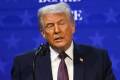 ترامب: