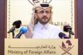 قمة عربية إسلامية طارئة تبحث العدوان الإسرائيلي على قطر