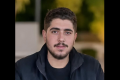 مناشدة عاجلة للسلطات المختصة كشف ملابسات مقتل الشاب ياسين محفوظ في جديدة عرطوز
