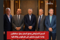 الحجز الاحتياطي على أموال محافظين وأمناء فرع سابقين في طرطوس واللاذقية