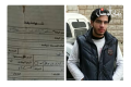 شقيق الشهيد مروان الخبار: اعتقلونا مع والدي بتقارير كيدية كتبتها 