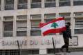 البنك الدولي: الفقر في لبنان تضاعف ثلاث مرات خلال عقد من الزمن