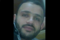 العثور على اسم محمود الفقس في دفتر موت صيدنايا 