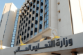 16 شهراً بلا راتب.. معيدو الجامعات السورية الموفدون يواجهون خطر الفصل والديون