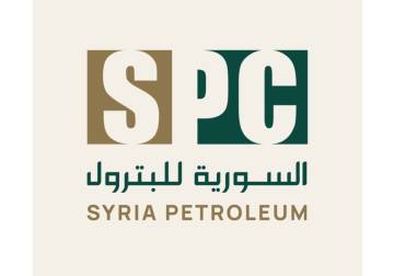 الشركة السورية للبترول: الهيكلية التنظيمية النهائية تنتظر الإطلاق مع ترتيباتٍ تتسارع على الأرض