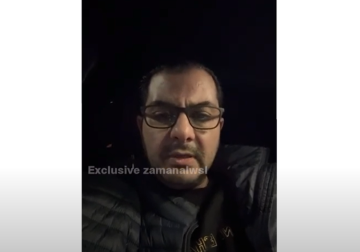 محمد عفرة يحاول استعادة منزله من متنفذ في نظام الأسد ويتعرض لإطلاق النار