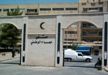 محافظة حماة.. وفاة مريضين خلال اعتصام طبي والنيابة تحقق