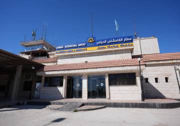 الهيئة العامة للطيران المدني تتسلّم إدارة مطار القامشلي