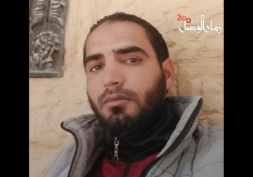 الإفراج عن الشاب 