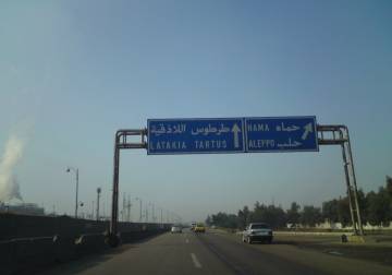 محافظة طرطوس تتحرك لحماية المواطنين من محاولات الاستيلاء على ممتلكاتهم